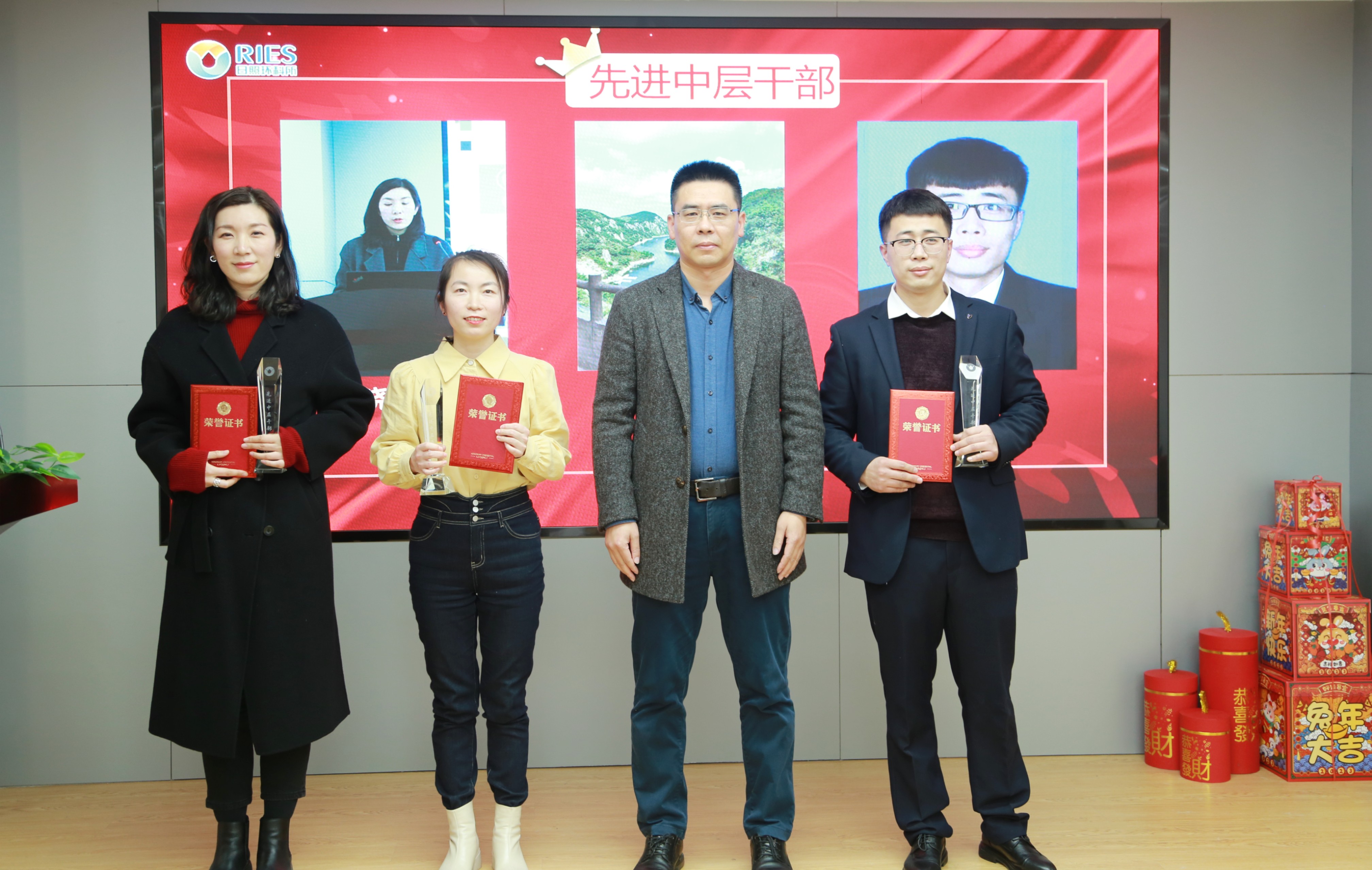 1674958826834948.jpg 先進(jìn)中層.JPG